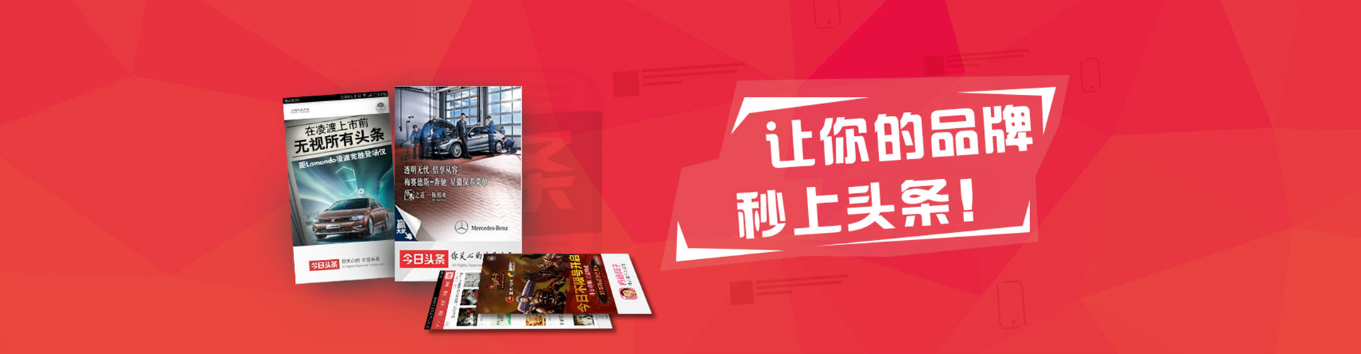 青原百度推广托管