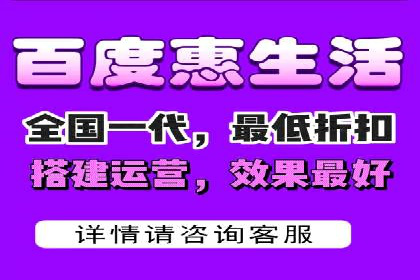 百度推广攻略：实操案例解读SEO优化之道